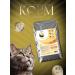 LiveRa Dry food for kittens Kitten 10 kg