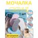 Piling Piling Body Scrub - Buy Online on GoSupps.com