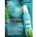 Compliment Aqua face spray 200ml - Buy Online on GoSupps.com