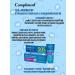 Compliment Acider Gel Acne and Ugre rash 25 ml - Buy Online on GoSupps.com