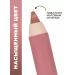 Pupa Lip pencil nude stable with shading True Lips 002 - Buy Online on GoSupps.com