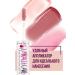 LUXVISAGE Miracle Care lip balm tone 102 - Buy Online on GoSupps.com