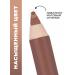 Pupa Lip pencil nude stable with shading True Lips 005 - Buy Online on GoSupps.com