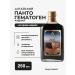 Biostimul Pantogematogen liquid 250 ml dietary supplement for anemia with the blood of the maral