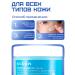 MIZON Korean face cream 100 ml - Buy Online on GoSupps.com