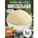 VegaGreen Almond flour 1 kg of small grinding without gluten