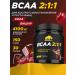 Prime Kraft Amino acid BCAA 2 1 1 Kola-vicin 150 g Sports nutrition