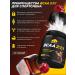 Prime Kraft Amino acid BCAA 2 1 1 Kola-vicin 150 g Sports nutrition - Buy Online on GoSupps.com
