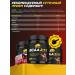Prime Kraft Amino acid BCAA 2 1 1 Kola-vicin 150 g Sports nutrition - Buy Online on GoSupps.com