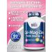 Haya Labs Calcium magnesium zinc and vitamin D 90 tab