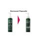 Foam for deep cleansing the skin with the effect of detox - Buy Online on GoSupps.com