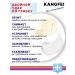 KANGFEI Means for skin fungus on the legs and arms (cream+oil) - Buy Online on GoSupps.com