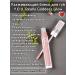 RELOUIS Light lips caring Y.O.u. Really Goddess Glow 01