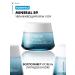 VICHY Mineral 89 moisturizer for dry skin 15 ml - Buy Online on GoSupps.com