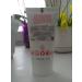RSTUDIO MONAKO Fito-Shuttle Piling Combams C BHA 50 ml - Buy Online on GoSupps.com