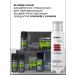 Goldwell MEN ResHade 7CA Express Cutor Cauline 4x20 ml - Buy Online on GoSupps.com