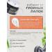 Cosmetic bag Korean cream for the face of anti -aging - Buy Online on GoSupps.com