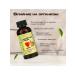 ChildLife Liquid Iron (iron) berry taste 118 ml - Buy Online on GoSupps.com