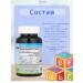 Carlson Vitamin C 60 sweets - Buy Online on GoSupps.com