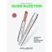 Influence Beauty Lipstick Balm Glow Injection Moisturizer 13 2g