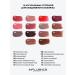 Influence Beauty Lipstick Balm Glow Injection Moisturizing Tone 08 2g - Buy Online on GoSupps.com