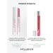 Influence Beauty Lipstick Balm Glow Injection Moisturizing Tone 11 2g - Buy Online on GoSupps.com