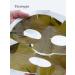 Whamisa Hooping mask for the face moisturizing and lifting - Buy Online on GoSupps.com