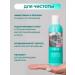 VEDA Flea and ticks for cats repellent outpost - Buy Online on GoSupps.com