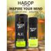 Reebok Male set of Inspire Your Mind 2 pcs