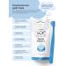 VOC Toothpaste with fluorine for children 3-6 kids f of blue 50 ml - Buy Online on GoSupps.com