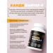 Art Life Kandifiter - F Complex against thrush and candidiasis - Buy Online on GoSupps.com