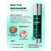 medipeel Cica-Nol B5 3000 Shot Serum Wede - Buy Online on GoSupps.com