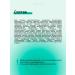 medipeel Cica-Nol B5 3000 Shot Serum Wede - Buy Online on GoSupps.com