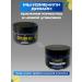 AROMAFABULE Set gel for hair styling Strong fixation 2 pieces - Buy Online on GoSupps.com
