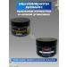 AROMAFABULE Set gel for hair styling Strong fixation 2 pieces - Buy Online on GoSupps.com