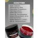 AROMAFABULE Set gel for hair care 2 pieces - Buy Online on GoSupps.com