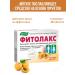 Evalar Fitolax chewing tablets laxatives 500 mg 20pcs