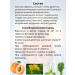 Evalar Fitolax chewing tablets laxatives 500 mg 20pcs - Buy Online on GoSupps.com