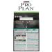 PRO PLAN Dry food for sterilized cats with a rabbit 3kg - Buy Online on GoSupps.com