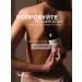 SYNERGETIC Anti -cellulite body scrub "patchouli and bergamot" 300 ml - Buy Online on GoSupps.com
