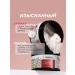SYNERGETIC Anti -cellulite body scrub "patchouli and bergamot" 300 ml - Buy Online on GoSupps.com