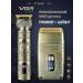 VGR Male set 2 in 1 haircut machine + shaver