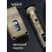 VGR Male set 2 in 1 haircut machine + shaver - Buy Online on GoSupps.com