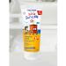 FrezyDerm Children's sunscreen for the face and body SPF50+ 175ml - Buy Online on GoSupps.com