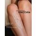 SYNERGETIC Blory and lotus scrub Blooming figs and lotus 300 ml. Elasticity - Buy Online on GoSupps.com