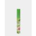 HoliSkinCosmo Shine flame flaps with scarlet - Buy Online on GoSupps.com
