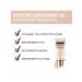 Maybelline New York Affinitone Facial Tonal Cream 20 - Buy Online on GoSupps.com