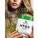 Natureza cosmetics NTOX MASSA BOOTOCS HALL 500 ml