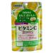 Orihiro Vitamin C chewing taste of lemon 120 tablets - Buy Online on GoSupps.com