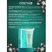 Cosmetics Piling Face Skut Shiseido Green Tea - Buy Online on GoSupps.com